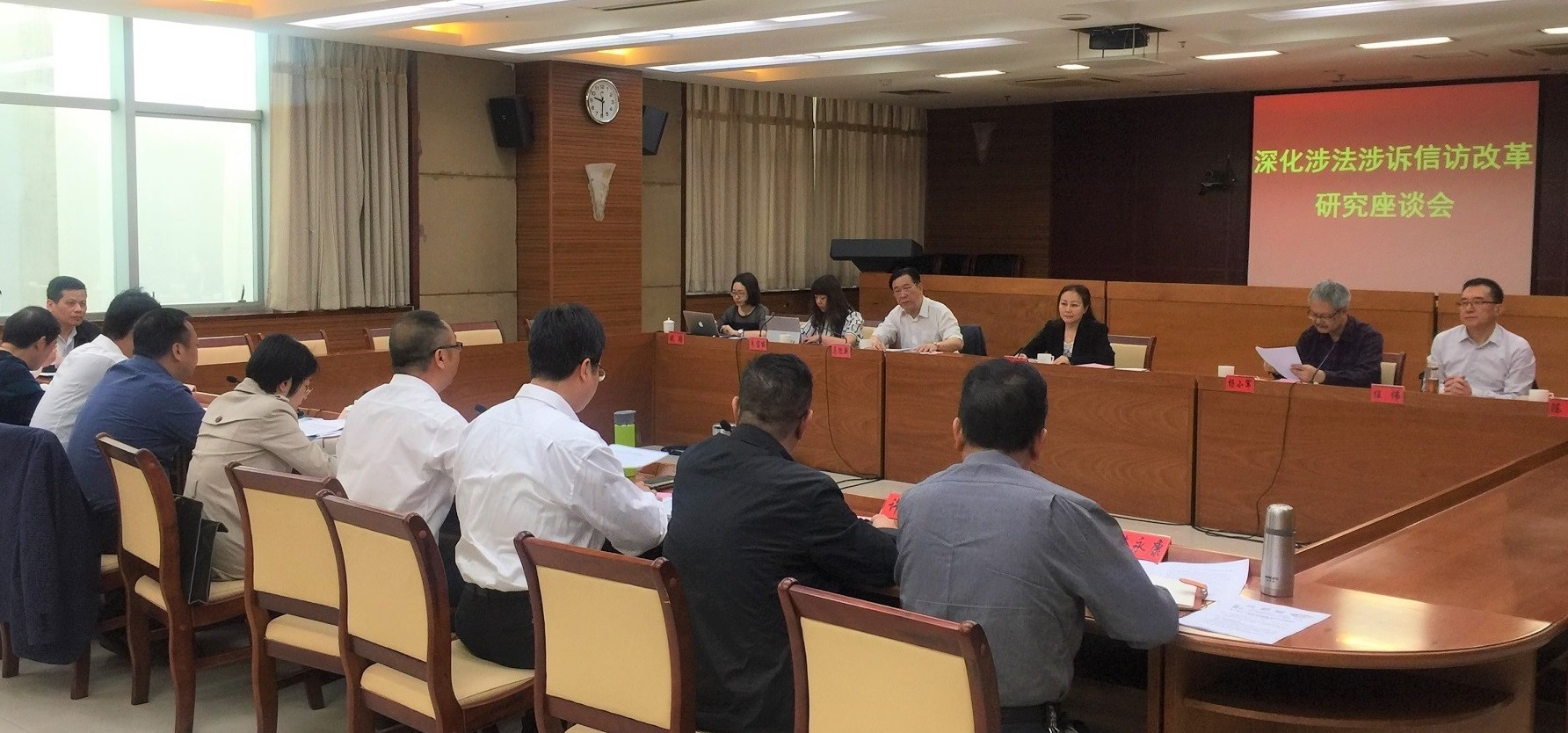 深化涉法涉诉信访改革研究课题组在福州中院与福建省市区三级政法委、法院调研座谈